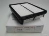 ASHUKI T105-05 Air Filter